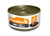 PureBites Duck Pure Protein Paté for Cats