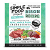 Herbsmith Simple Food Project D Bison Dog Food