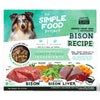 Herbsmith Simple Food Project D Bison Dog Food