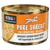 Koha Pure Shreds Shredded Chicken Breast Entrée for Dogs