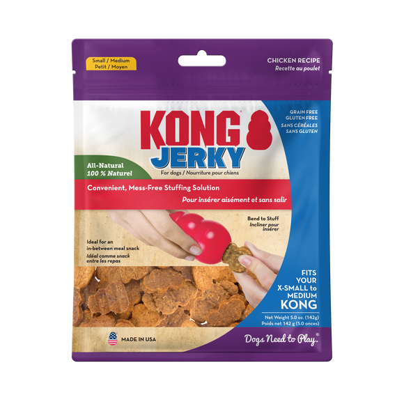 Kong Jerky Chicken