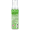 TropiClean Deep Cleansing Waterless Dog Shampoo