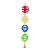 JW Pet Lattice Chain Bird Toy (Small)